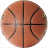 Мяч баскетбольный  "TORRES BM900" р.7