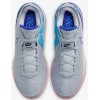 Nike LeBron NXXT Gen “Wolf Grey”
