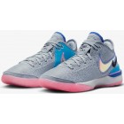Nike LeBron NXXT Gen “Wolf Grey”