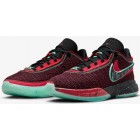 LeBron XX SE (GS)