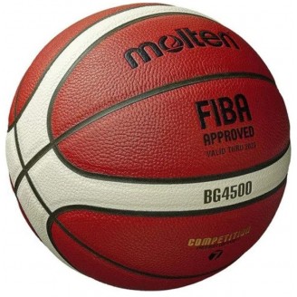Мяч баскетбольный Molten B7G4500