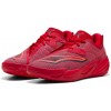 Кроссовки Puma All-Pro NITRO 2