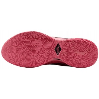 NIKE LeBron 20 "Pink Diamond" NIKE LeBron 20 "Pink Diamond"