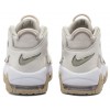NIKE AIR MORE UPTEMPO "Phantom"