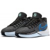 NIKE SABRINA 1