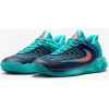 NIKE GIANNIS IMMORTALITY 4