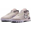 NIKE LEBRON NXXT GENISUS