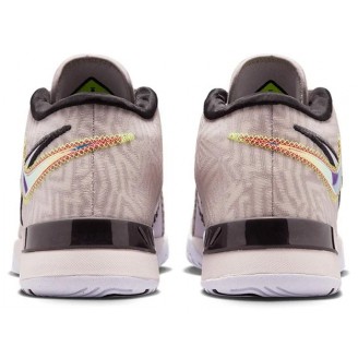 NIKE LEBRON NXXT GENISUS