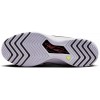 NIKE LEBRON NXXT GENISUS