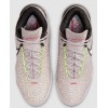 NIKE LEBRON NXXT GENISUS