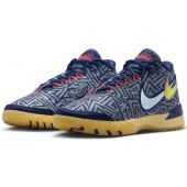NIKE LeBron NXXT Genisus “Midnight Navy”