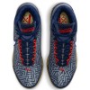 NIKE LeBron NXXT Genisus “Midnight Navy” NIKE LeBron NXXT Genisus “Midnight Navy”