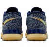 NIKE LeBron NXXT Genisus “Midnight Navy” NIKE LeBron NXXT Genisus “Midnight Navy”