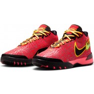 NIKE LEBRON NXXT GENISUS