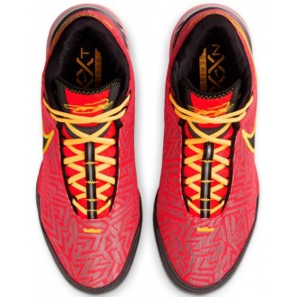 NIKE LEBRON NXXT GENISUS