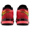 NIKE LEBRON NXXT GENISUS