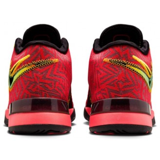 NIKE LEBRON NXXT GENISUS
