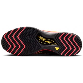 NIKE LEBRON NXXT GENISUS
