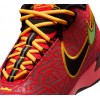NIKE LEBRON NXXT GENISUS