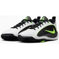 NIKE GIANNIS IMMORTALITY 5 NIKE GIANNIS IMMORTALITY 5