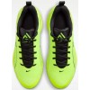 NIKE GIANNIS IMMORTALITY 5