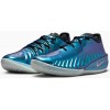 NIKE G.T.CUT 4