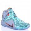 LEBRON XII NSRL