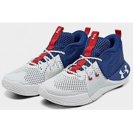 Under Armour EMBIID 1